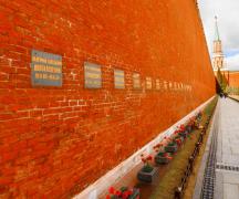 Почему перестали хоронить у кремлевской стены